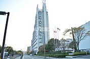 【大学】北九州市立大学まで1241ｍ
