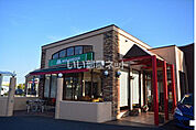 【ファーストフード】モスバーガー下曽根駅前店まで1050ｍ