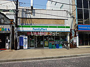 【コンビニエンスストア】ファミリーマート 大和東一丁目店まで288ｍ