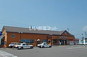 【駅】JR五稜郭駅まで332ｍ