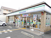 【コンビニエンスストア】ファミリーマート 奈良中山町店まで1511ｍ
