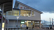 まで1787ｍ