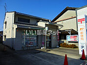 【郵便局】奈良今小路郵便局まで801ｍ