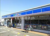 【コンビニエンスストア】ローソン堺新金岡まで928ｍ
