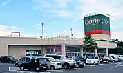 【スーパー】COOP MIYAGI(みやぎ生協) 桜ヶ丘店まで815ｍ
