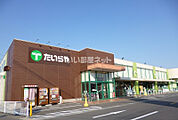 【スーパー】たいらや 真岡店まで2297ｍ