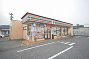 【コンビニエンスストア】セブンイレブン朽網店まで1245ｍ