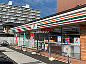 【コンビニエンスストア】セブンイレブン 春日井上条町店まで1032ｍ