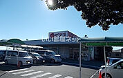 【スーパー】ピアゴ 富士宮店まで630ｍ