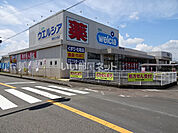 【ドラッグストア】ウエルシア焼津三ヶ名店まで361ｍ