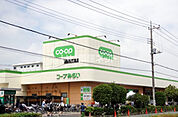 【スーパー】コープみらい 北越谷店まで942ｍ