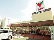 【スーパー】コモディイイダ 東大宮店まで1350ｍ
