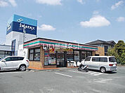 【コンビニエンスストア】セブンイレブン 磐田見付店まで880ｍ