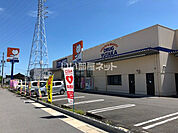 【ドラッグストア】ドラッグユタカ 神戸北店まで2391ｍ