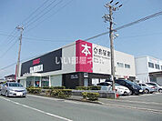 【書店】(株)谷島屋磐田店まで1729ｍ