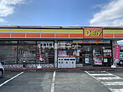 【コンビニエンスストア】デイリーヤマザキ 袋井方丈店まで2003ｍ