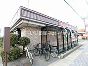 【ファーストフード】ミスタードーナツ 大垣ショップまで473ｍ