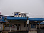【駅】府中(広島県)まで1395ｍ