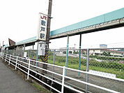 【駅】敷戸駅まで4191ｍ