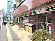 【コンビニエンスストア】セブンイレブン 藤沢湘南台2丁目店まで1182ｍ