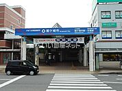 【駅】龍ケ崎市駅まで3019ｍ