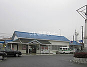 【駅】常陸大宮駅まで1173ｍ