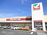 周辺：【スーパー】ヨークベニマルひたちなか店まで397ｍ