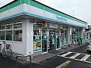 【コンビニエンスストア】ファミリーマート いわき郷ケ丘店まで572ｍ