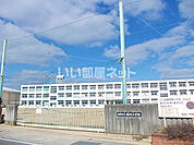 【小学校】福崎小学校まで346ｍ