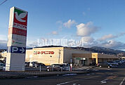 【スーパー】ヨークベニマル伊達店まで700ｍ