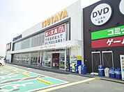 【レンタルビデオ】TSUTAYA 市原五井店まで2450ｍ