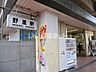周辺：【駅】野里駅まで311ｍ