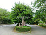 周辺：【公園】高麗山公園まで2730ｍ