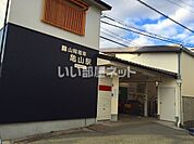 【駅】亀山駅まで1171ｍ