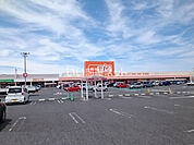 【スーパー】ザビッグ養老店まで1010ｍ