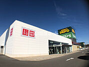 【その他】ユニクロ 佐久北インター店まで1714ｍ