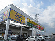 【レンタルビデオ】ゲオ 丹波氷上店まで527ｍ