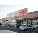 【スーパー】ぎゅーとらLovely(ラブリー) 平田店まで843ｍ
