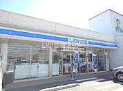 【コンビニエンスストア】ローソン 四日市日永西二丁目店まで462ｍ