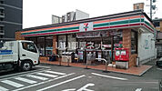 【コンビニエンスストア】セブンイレブン 福岡南庄2丁目店まで913ｍ
