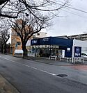 【スーパー】ビッグ・エー 松戸常盤平二丁目店まで763ｍ