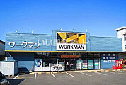 【その他】ワークマン川越大袋新田店まで465ｍ