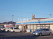【コンビニエンスストア】ローソン 岐阜則武新田店まで721ｍ