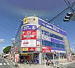 【レンタルビデオ】ゲオつるせ店まで868ｍ