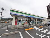 【コンビニエンスストア】ファミリーマート 岩国三笠町店まで54ｍ