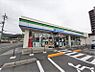 周辺：【コンビニエンスストア】ファミリーマート 岩国三笠町店まで1077ｍ