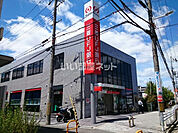 【銀行】三菱UFJ銀行交野支店まで764ｍ