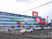 【家電製品】ケーズデンキ 岐阜正木店まで625ｍ