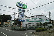 【ドラッグストア】ドラッグセイムス鶴ヶ島脚折店まで1676ｍ