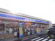 【コンビニエンスストア】ローソン 豊山町伊勢山店まで609ｍ